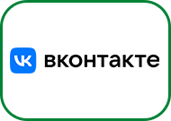 Comptes Vkontakte (VK)